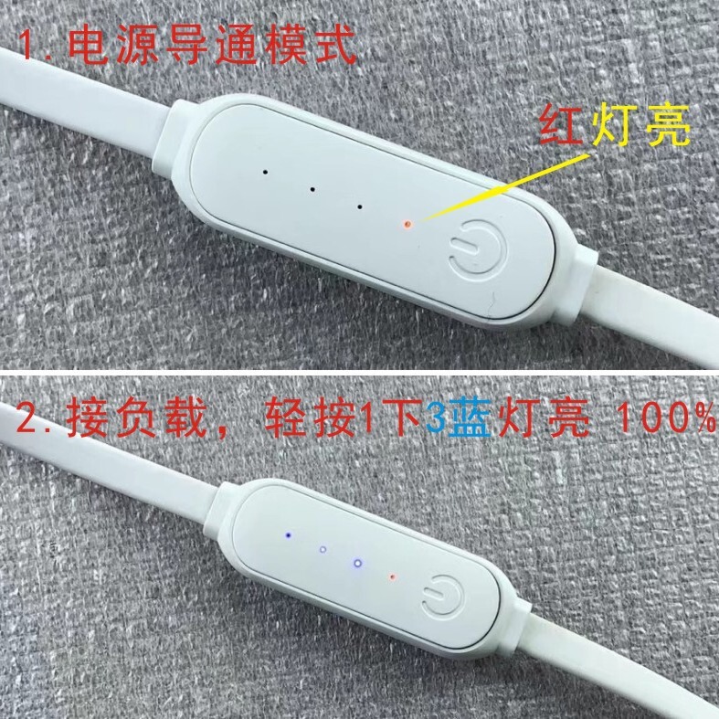 ライン温度制御スイッチ発熱服靴マットマフラー知能ダブルコントロールシリコンスイッチ振動マッサージダブルコントロール温度制御スイッチ|undefined