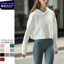 欧美短款卫衣露腰运动风休闲连帽上衣女秋冬加绒套头跨境露脐帽衫