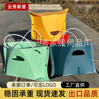 纸片凳便携折叠凳户外野餐小板凳塑料矮凳等位手提凳户外凳折叠凳