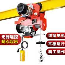 ���ڴ��l΢��늄Ӻ��J220VС���C110����y��P�C�๦�������g�P