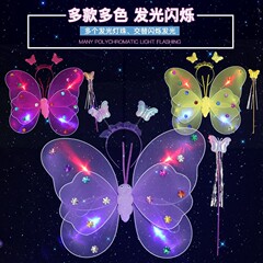 光る蝶の翼の小さい女の子は子供の閃光のおもちゃの奇妙な仙子の魔法の棒の花の仙子の3つのセットを飾ります。