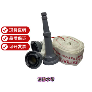 8-65-25�۰�������ˮ�� 20��/25��/30/���r�ù�ȹ� 50/65ˮ��