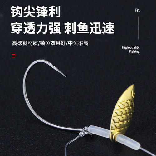 Drop fishing set Luya accessories combination sequined barbed soft bait freshwater sea fishing tipper bass drop set