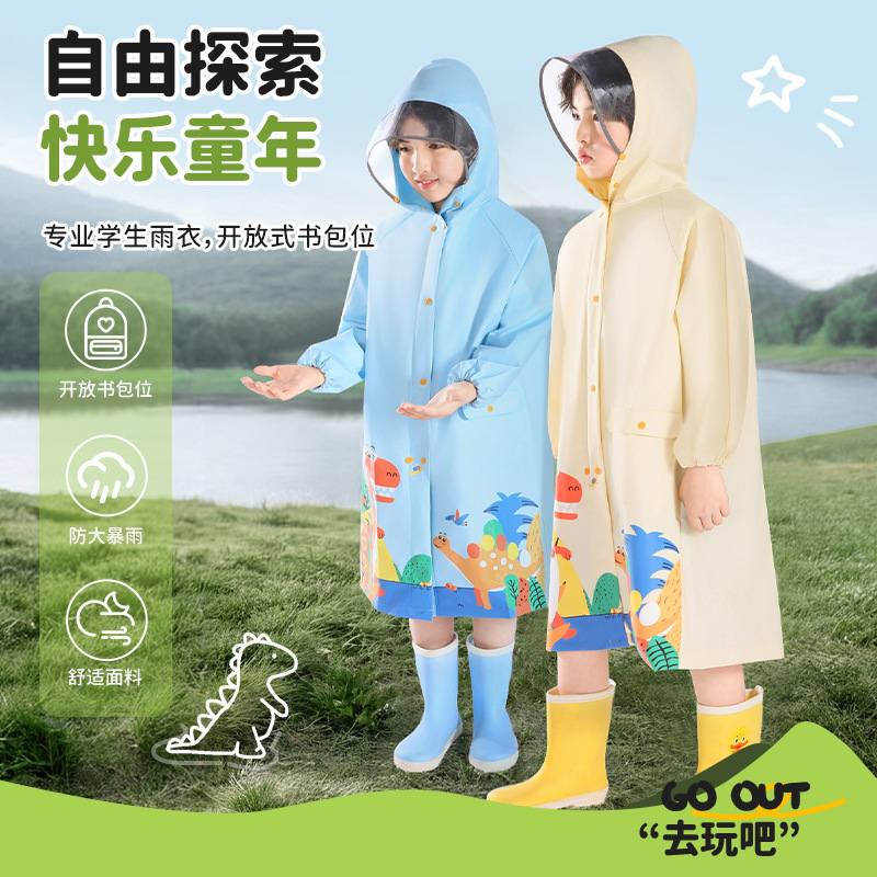Children's Raincoat for Heavy Rain, Suitable for Primary School Students and Kindergarten Boys and Girls, with a Large Brim and Backpack Compartment, Baby Rain Poncho