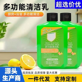 汽车清洁工具;湿巾纸;营养液