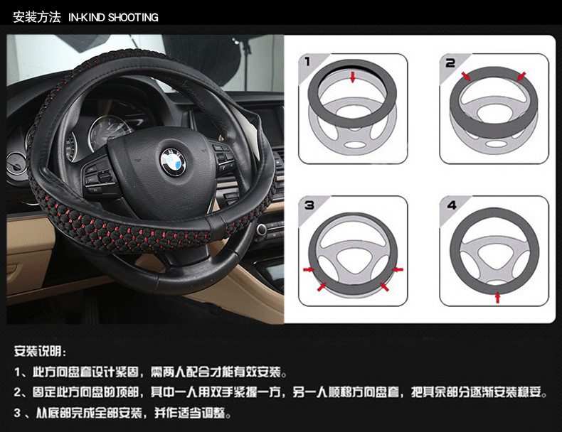 Truck Steering Wheel Cover, Summer Ice Silk Steering Wheel Cover, Universal Car Steering Wheel Cover for All Seasons, Breathable Anti-Slip Handle Cover