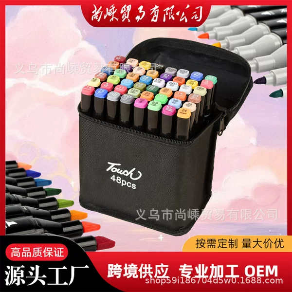 Wholesale touch children's marker pen 48 color master double head art special drawing tools color pen manufacturers direct supply