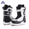 LENSOYOO Ski boots BOA men and women Ski Snowshoes Boots Veneer Ski boots