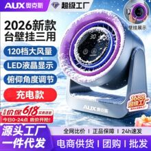 �W��˹����С�L�ȼ���usb��늳������W����y���{����L��ѭ�h��