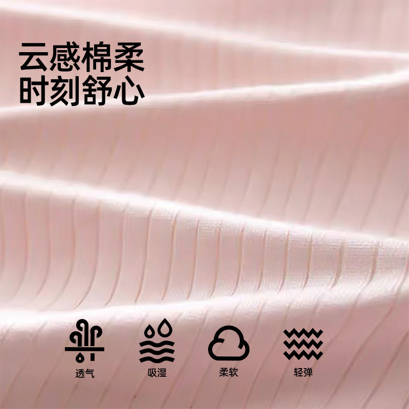 Jingqi 産後帽子産後春と夏の純綿マタニティヘッドスカーフ夏薄い防風産後ヘアバンド産後帽子|undefined