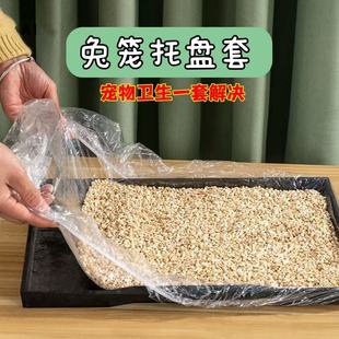 �û\�бP��һ�������ϱ�Ĥ�׌����бP�坍�����ӂ}����m�i�ӼS��