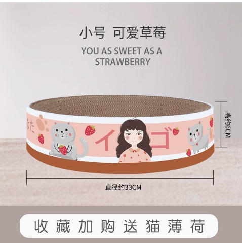 요정 그릇 트럼펫