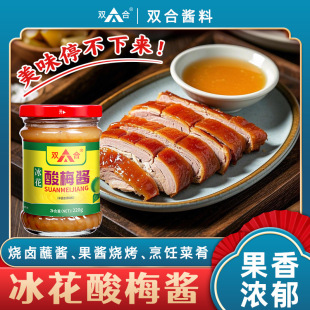 �V���p�ϱ�����÷�u220gƿ�b÷���u���u���������Z���պ�c��÷�u