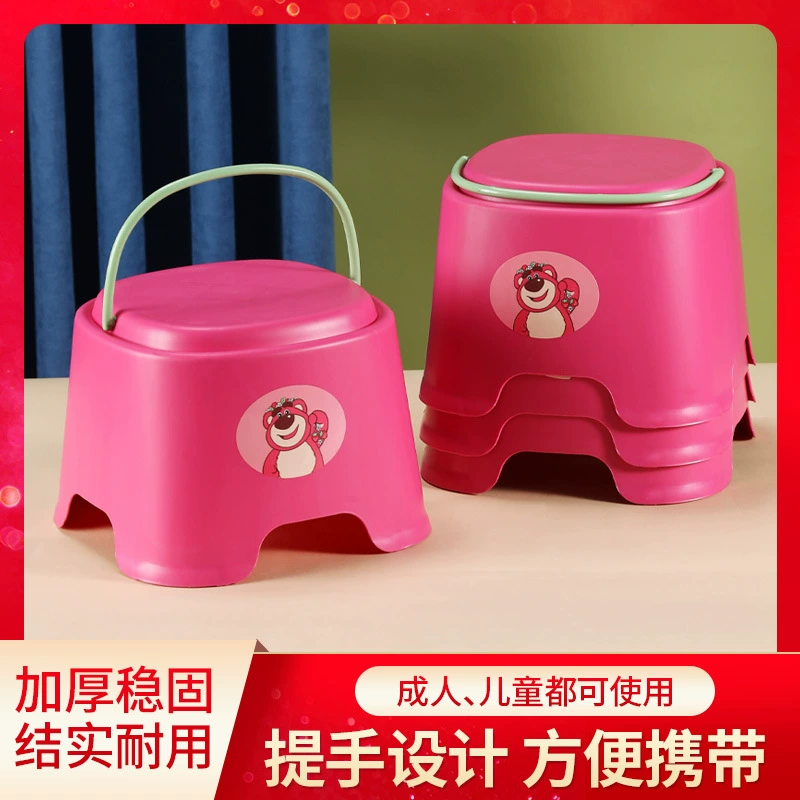 Портативный пластиковый табурет для взрослых утолщенный табурет детский детский стул большой нескользящий табурет для обуви детский сад табурет