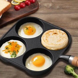 New Cast Iron Frying Pan Deepened Egg Burger Machine Mold Household Non-Stick Frying Pan Uncoated Egg Dumpling Pan