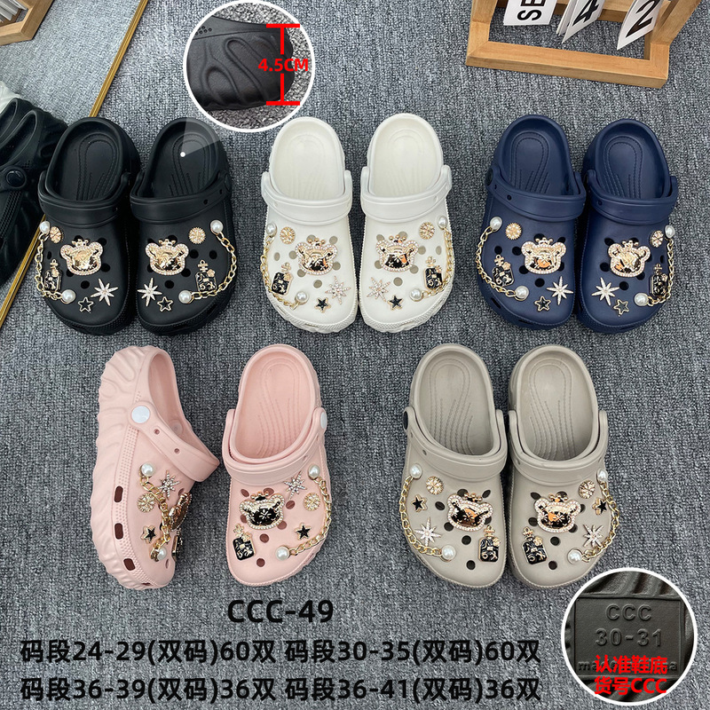 2026 Autumn Multi-Color Dopamine Outdoor Parent-Child Flat Clog Shoes Thick-Soled Casual Eva Garden Beach Shoes for Men 2026 Autumn Multi-Color Dopamine Outdoor Parent-Child Flat Clog Shoes Thick-Soled Casual Eva Garden Beach Shoes for Men