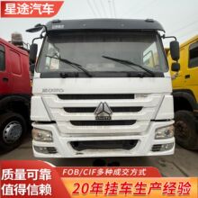 �羳����������ж�������ʮ�ֵ�����371����6*4���ó��ڳ����䳵