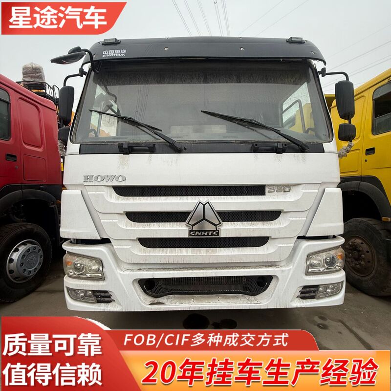 Cross-Border Export of Heavy-Duty Self-Unloading Trucks with Rear Eight-Wheel and Ten-Wheel Chassis, Stable 371 Horsepower 6*4 Mining Export Transport Vehicle