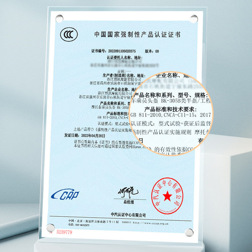 Selected 3C Certified Electric Bike Helmet for Men, Universal Four Seasons, Electric Battery Half Helmet for Women, Summer Motorbike Riding Safety Helmet