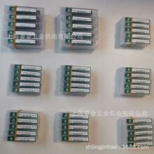 菱金球刀圆鼻刀