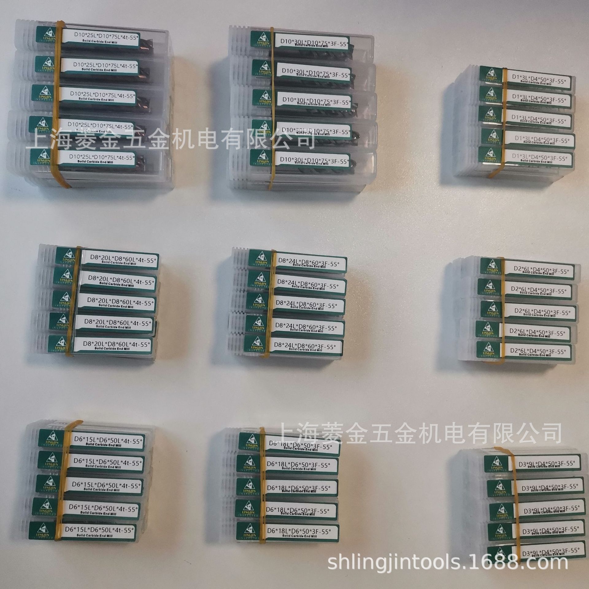 菱金球刀圆鼻刀