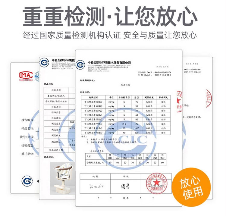 Suitable for Electric Vehicle Child Seat Front-Mounted and Rotatable, Suitable for Yadi Aima Battery Car for Small-Month-Old Babies