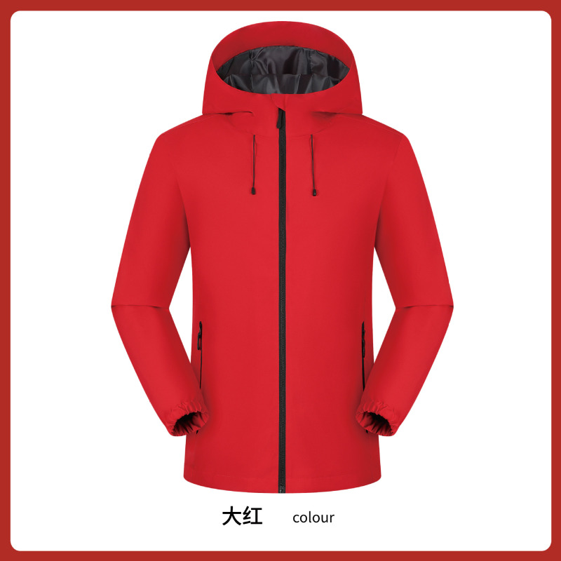 春秋冲锋衣定制印logo简约运动情侣款防风防水登山服户外连帽外套|undefined