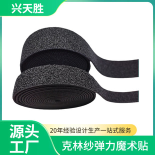 ���Ƹߏ������ּ���ɫħ�g�Nճ�ێ����������������ɾo��ħ�g�N