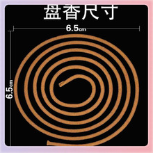 ?��Ȼ�P��̴����㰬����� �����҃�ȥζ�l���g����Ѭ�� �S��ֱ