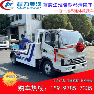��ͨʩ��܇һ��һ��·��Ԯ܇ �����{�ƽ����E�V5�ϵ��B�w����܇