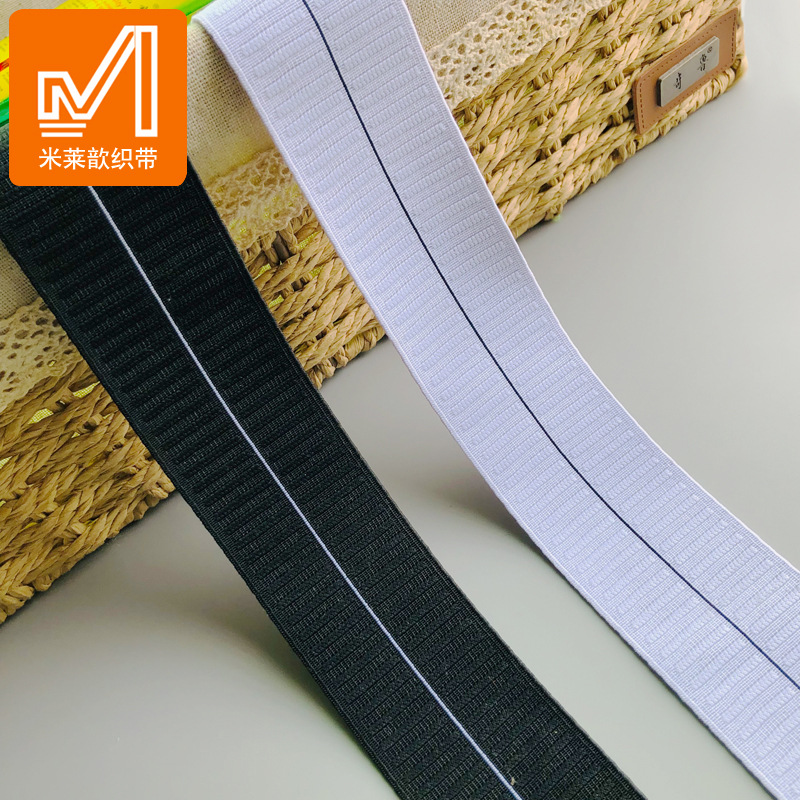 4.5cm提花松紧带 黑白弹力包边带家纺帽子橡筋裤腰束腰服装辅料