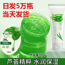 �J�C�z���z�aˮ�����A���z��ˬˮ����˪�J�C�z�S�����l