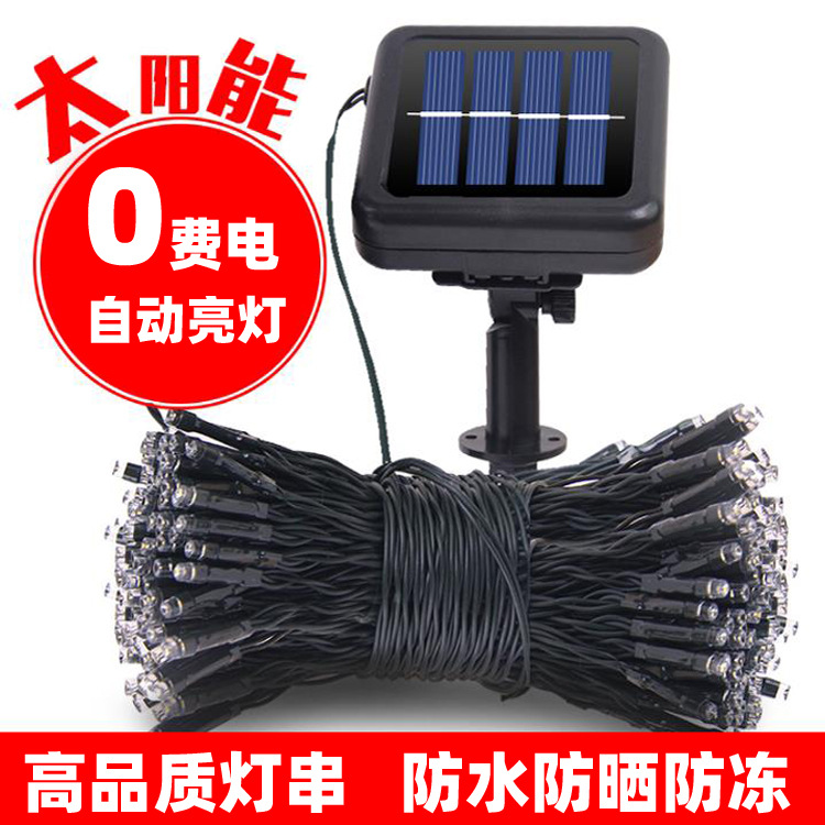 Luces solares de colores con luces intermitentes luces de cadena cielo estrellado al aire libre colorido intermitente luces decorativas habitación patio decoración cambiante de color