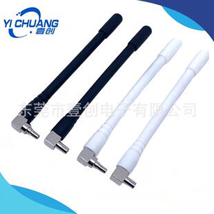 TS9 CRC9�ӿ�4G/NB/2.4G/WIFI/5.8G�z���쾀�W��·�����쾀