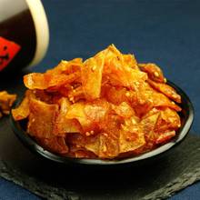 �����خaƽ����������˺��Ƥ���������ʳ���l��Ƥ 500g��ʽ��Ƥ