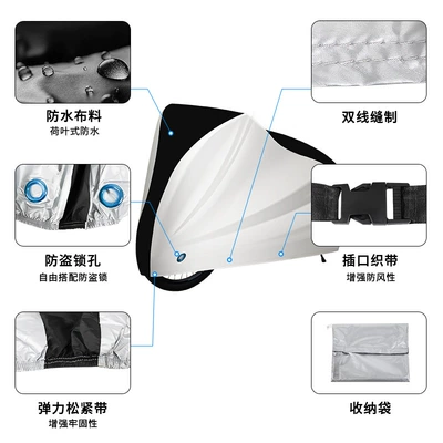 jacket waterproof sunscreen dustproof — Car clothing