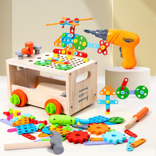 跨境木制拧螺丝拆装拆卸螺母百变拼装益智螺丝钉工具篮车趣味玩具