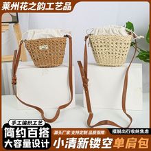 �ɐ�ˮͰб��ݾ����¿�С�����U�Նμ美�����ȼ�ɳ�����ٴ�Ů��