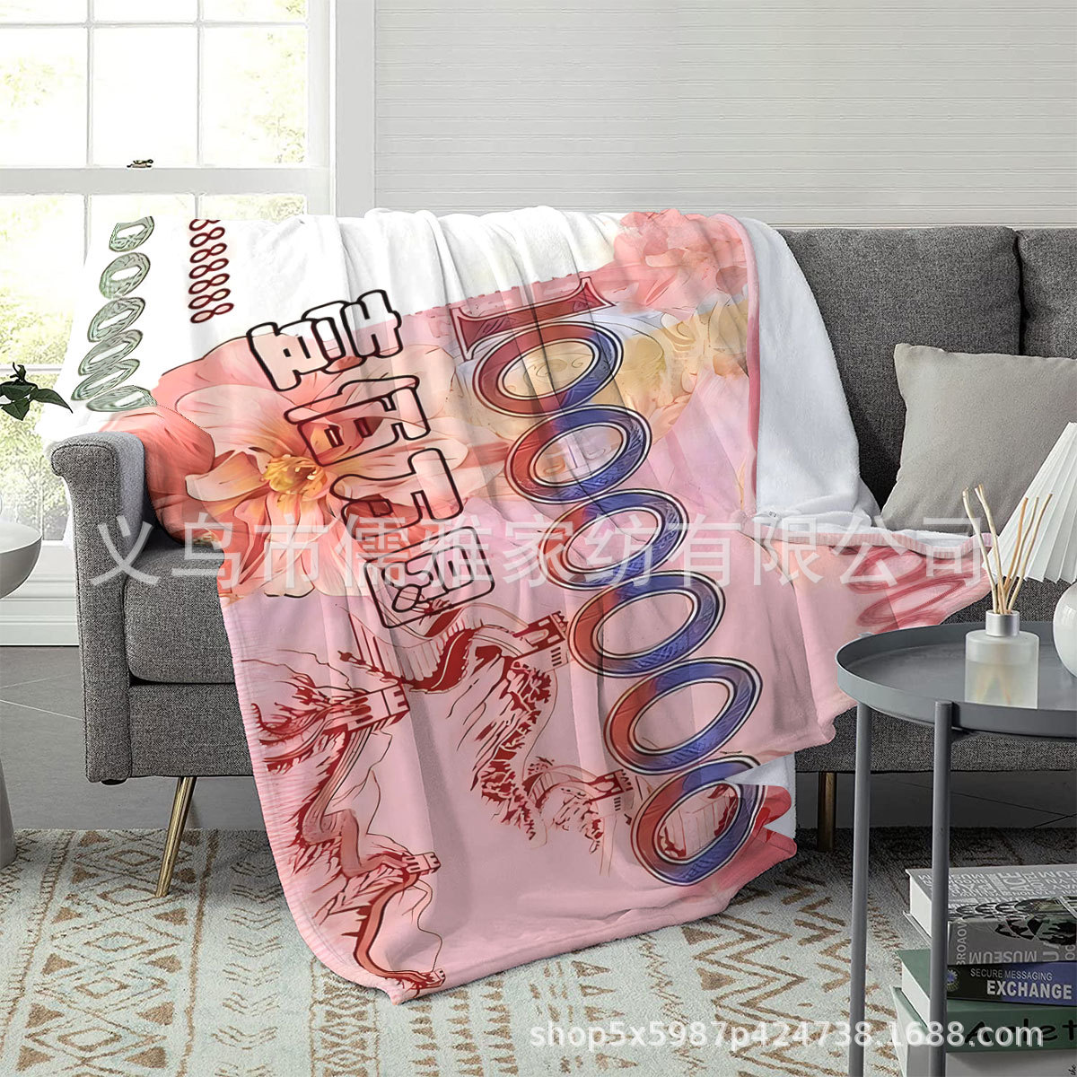 Million Dollar Novelty Blanket Million Dollar Wool Blanket Flannel Funny Bill Dollar Plush Carpet