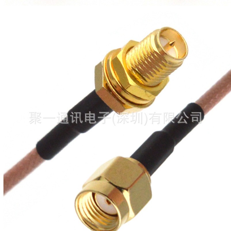 天线延长线 SMA-JK SMA公转母 内螺内孔转外螺内针 RG316D 转接线