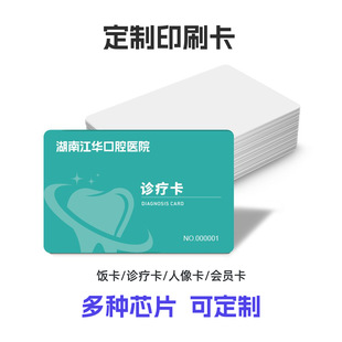 PVCӡˢ�����ƌWУ����һ��ͨˮ���T��IDIC��D�t�����\����