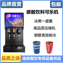 ���y�ɘ��C���� �̲�������F�{̼����Ϲ�֭�C �ɘ��C