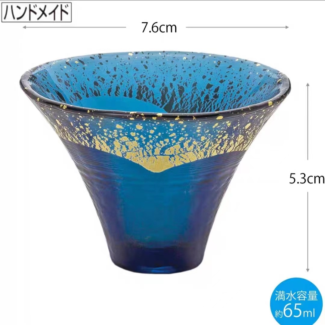 Mount Fuji-gold leaf blue