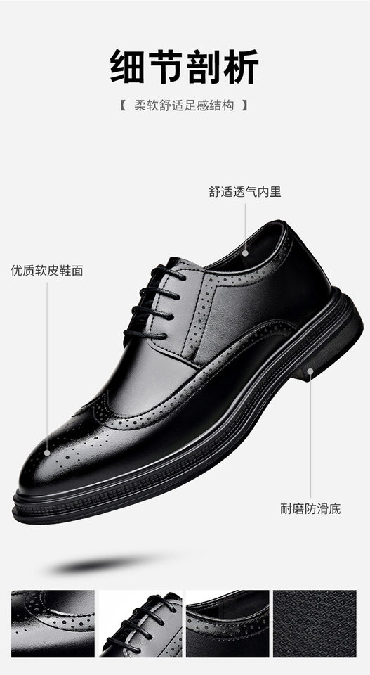 Giày da nam công sở da bóng cao cấp, giày da buộc dây kiểu Anh, đế cao su, gót thấp 1–3 cm — 2Z108 màu đen chi tiết 8