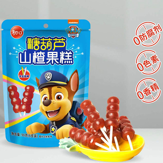 Chukou Puppy Paw Team Candied Hawthorn Hawthorn Fruit Cake Hawthorn Bat Stick Children's Leisure Snacks 90g (pack of 6)