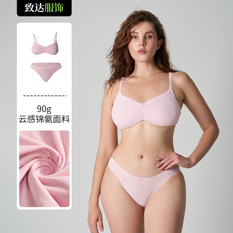 Skims Same Style Lace Fold Underwear Lace Pleated Sexy Breathable French Intimates Set