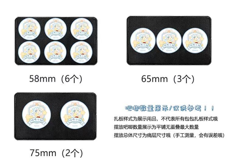 Everyday Versatile Transparent Crossbody Bag With Anime-style Badges And Charm Pendants For Girls