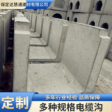 ��ˮ��������A�ƾ����̹����A��������ȳ�Ʒ䓽���������w��