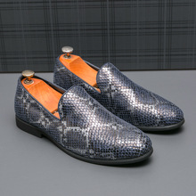 青年发型师蟒蛇纹男鞋时尚休闲鞋男士皮鞋潮流百搭尖头套脚小皮鞋