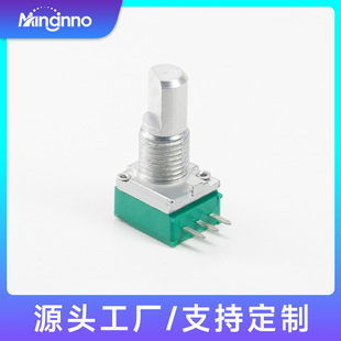 Mingjia R09702Noxbv1 Single Joint Potentiometer Sitting Type 097 Rotary Potentiometer Factory Direct Sales
